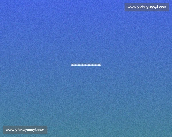 惠灵顿首战憾负坎特伯雷,卫冕冠军遭遇开门黑