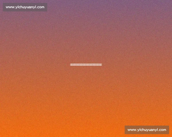 滕哈赫力挽希克留队！英超意甲豪门争抢捷克锋霸