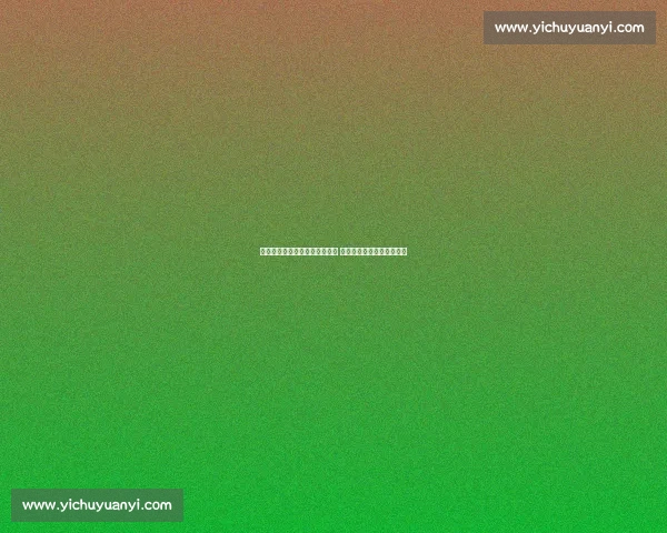 利雅得胜利正式接洽波尔图门神 沙特豪门瞄准葡超顶级门将