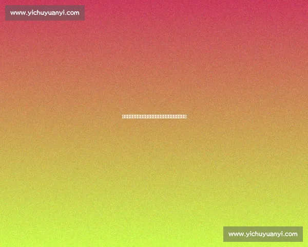 新月与努涅斯谈判进入关键阶段！红军锋霸即将登陆沙特