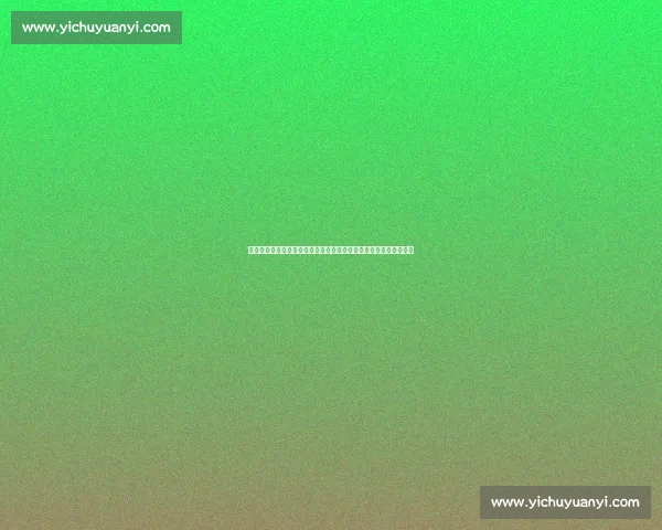 梅威瑟对决嘴炮全球直播引爆拳坛巅峰之夜看点与战术前瞻深度解读