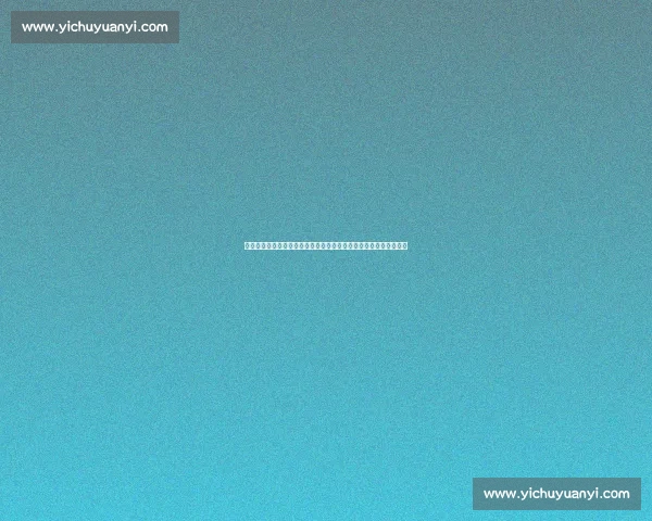 亚冠焦点战首尔主场迎战国安中韩强强对话引爆期待小组赛悬念升级