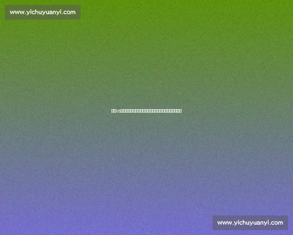 波球vs多维竞技对抗解析与未来趋势深度观察全面策略价值评估