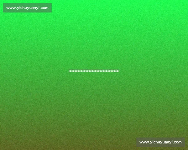 延边富德主场迎战天津亿中超焦点对决前瞻双方阵容走势与胜负关键解析