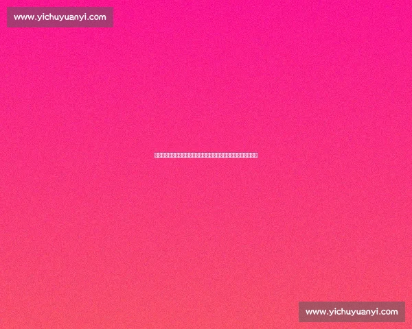 国足迎战沙特关键之战检验实力冲击出线希望全面升级攻防体系两端