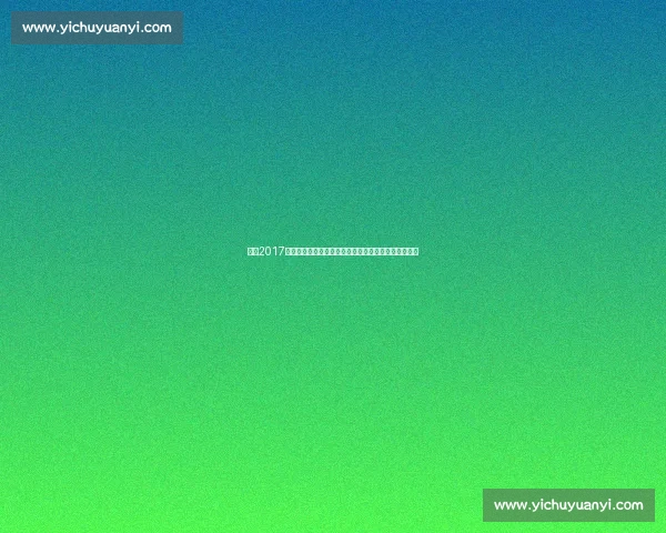 回望2017年勇士对决太阳的一场攻防博弈经典之战全景深度解析